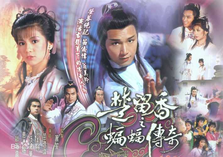 精选井莉(Ching Li)图片