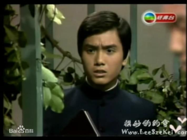 伍卫国(Lawrence Ng Wai Kwok)高清剧照