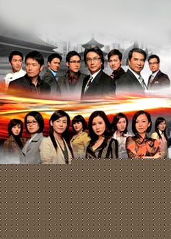 最优质伍卫国(Lawrence Ng Wai Kwok)在宣传《五味人生》中的相册