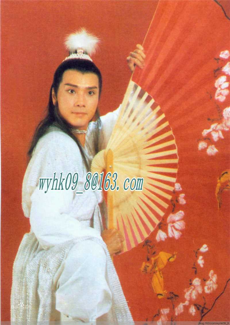 伍卫国(Lawrence Ng Wai Kwok)古装王子前后照片