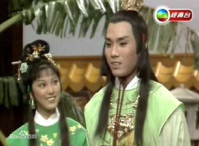 伍卫国(Lawrence Ng Wai Kwok)古装王子前后照片