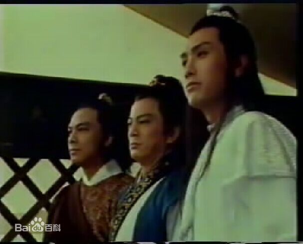 伍卫国(Lawrence Ng Wai Kwok)古装王子前后照片