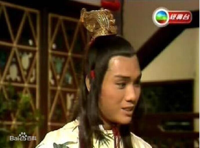 伍卫国(Lawrence Ng Wai Kwok)古装王子前后照片