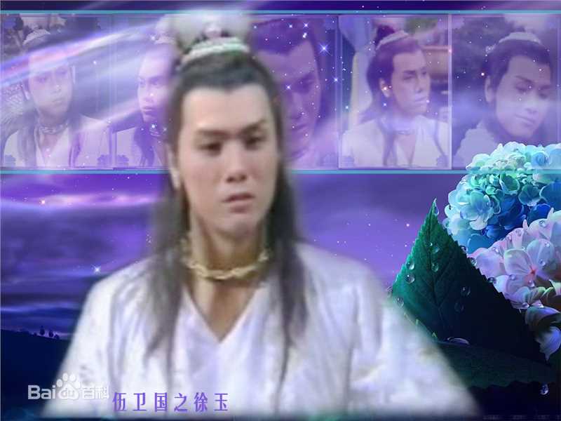 最优质伍卫国(Lawrence Ng Wai Kwok)精彩图册