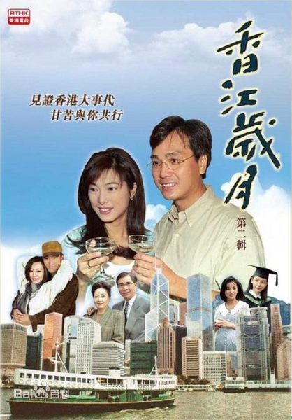 最全伍卫国(Lawrence Ng Wai Kwok)素颜照