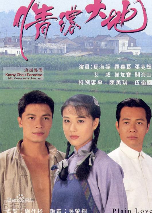 最全伍卫国(Lawrence Ng Wai Kwok)素颜照