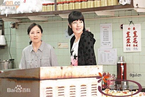 卢宛茵(Angelina)相册生活照