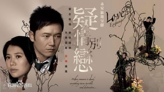 高清卢宛茵(Angelina)性感图片