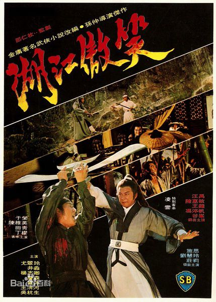 最优质尤翠玲(Yau Chui-Ling)生活照