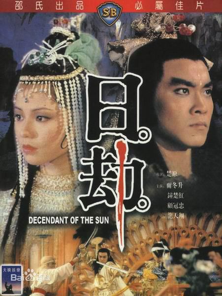 最优质尤翠玲(Yau Chui-Ling)生活照