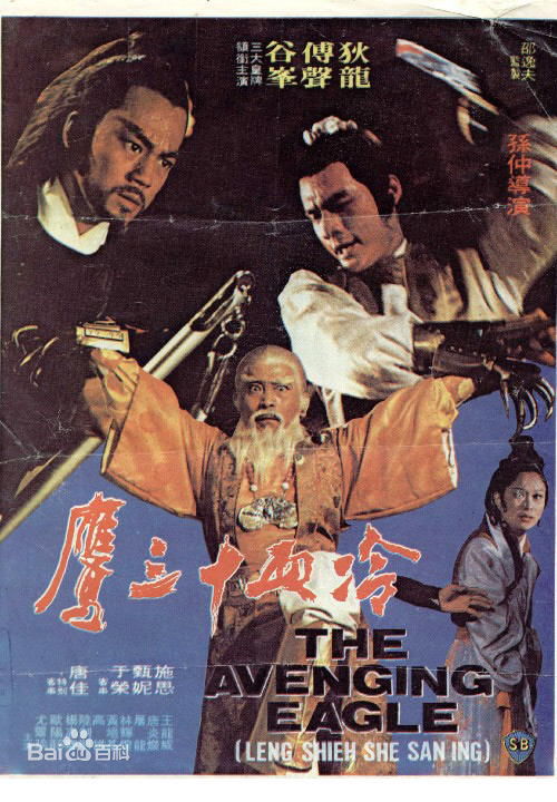 最优质尤翠玲(Yau Chui-Ling)生活照