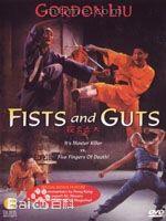 最优质尤翠玲(Yau Chui-Ling)生活照