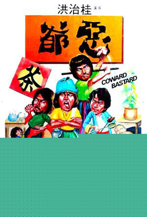 最优质尤翠玲(Yau Chui-Ling)生活照