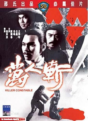 最优质尤翠玲(Yau Chui-Ling)生活照