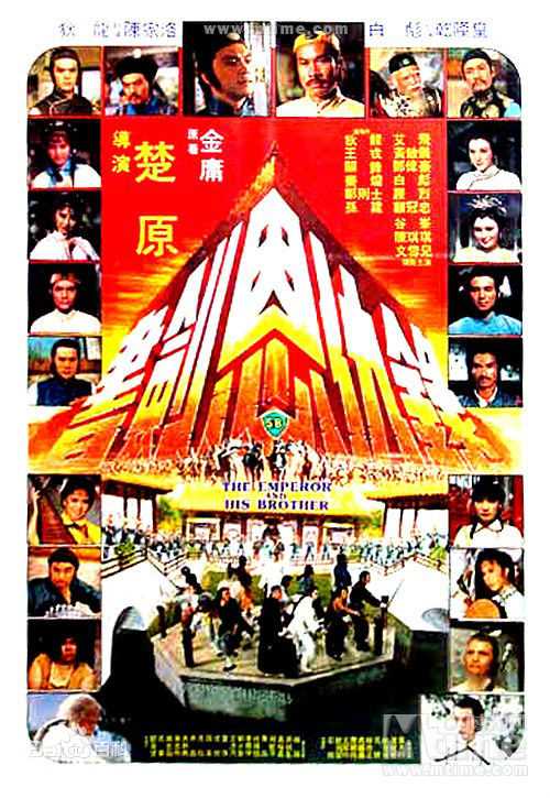 最优质尤翠玲(Yau Chui-Ling)生活照