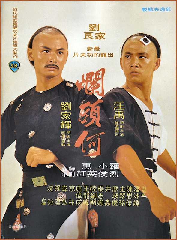 最优质尤翠玲(Yau Chui-Ling)生活照