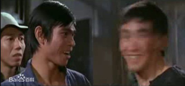 陈观泰《马永贞》最全剧照