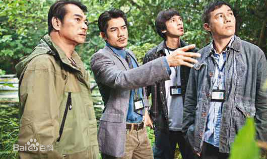 陈观泰精选剧照