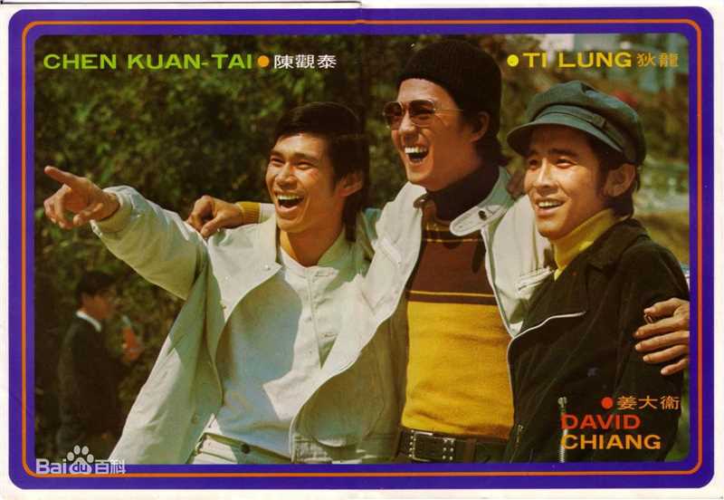 最优质陈观泰精彩图册