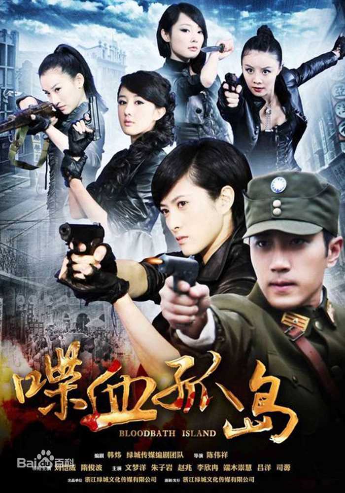 最全陈观泰素颜照