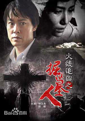 最全陈观泰素颜照