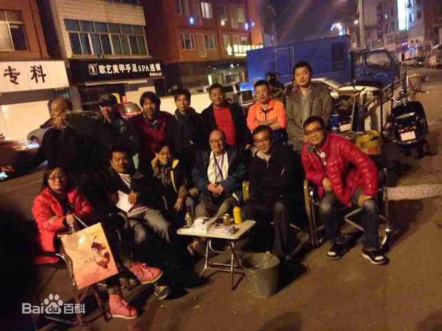 颜光兴导演拍摄现场高清剧照