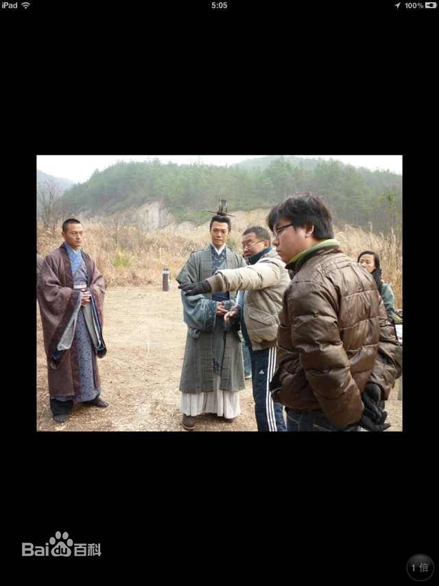 颜光兴导演拍摄现场高清剧照