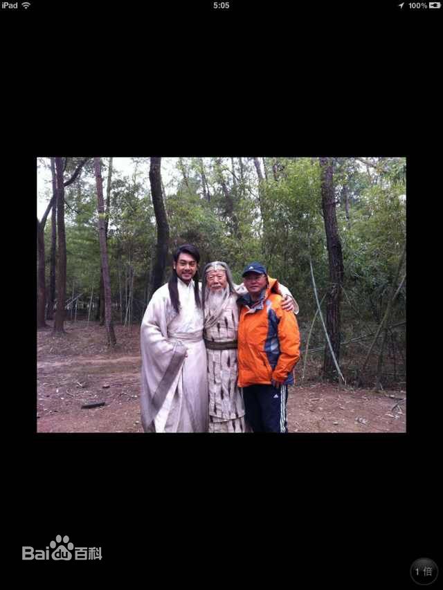 颜光兴《英雄》工作精选剧照