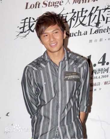 袁伟豪(Benjamin Yuen)出席活动照图片图集