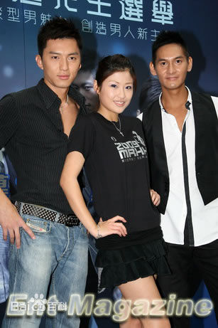 袁伟豪(Benjamin Yuen)出席活动照图片图集