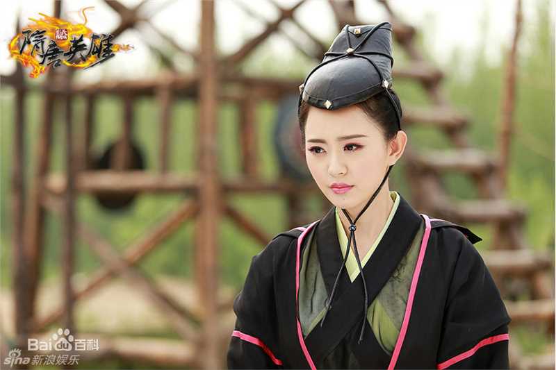 孙耀琦(YoKi)《隋唐英雄5》剧照