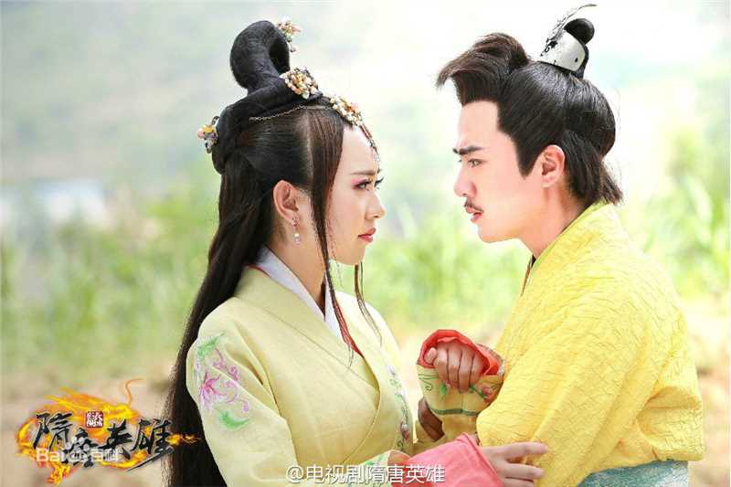 孙耀琦(YoKi)《隋唐英雄5》剧照