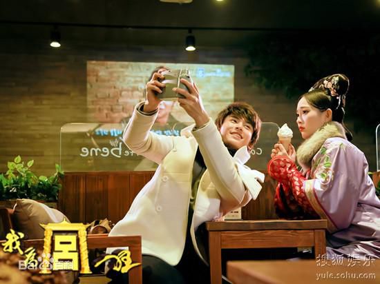 孙耀琦(YoKi)电视剧《我为宫狂》高清剧照