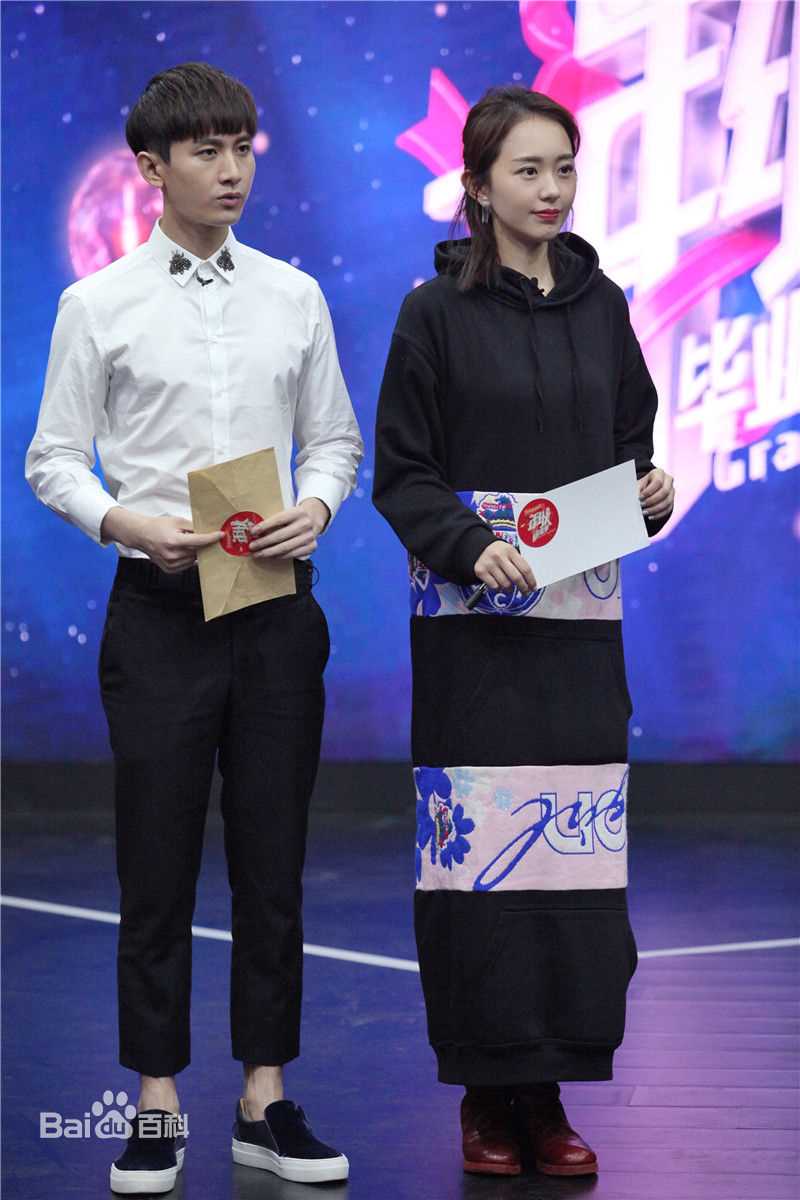 孙耀琦(YoKi)大学一年级照片性感图片图集