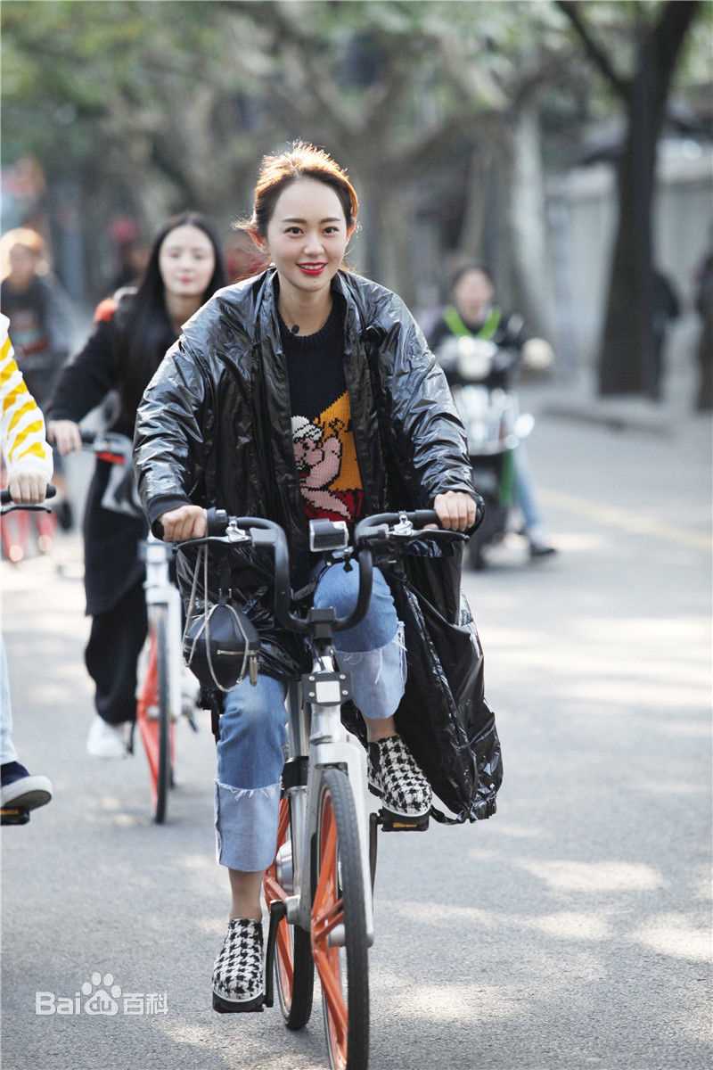 孙耀琦(YoKi)大学一年级照片性感图片图集