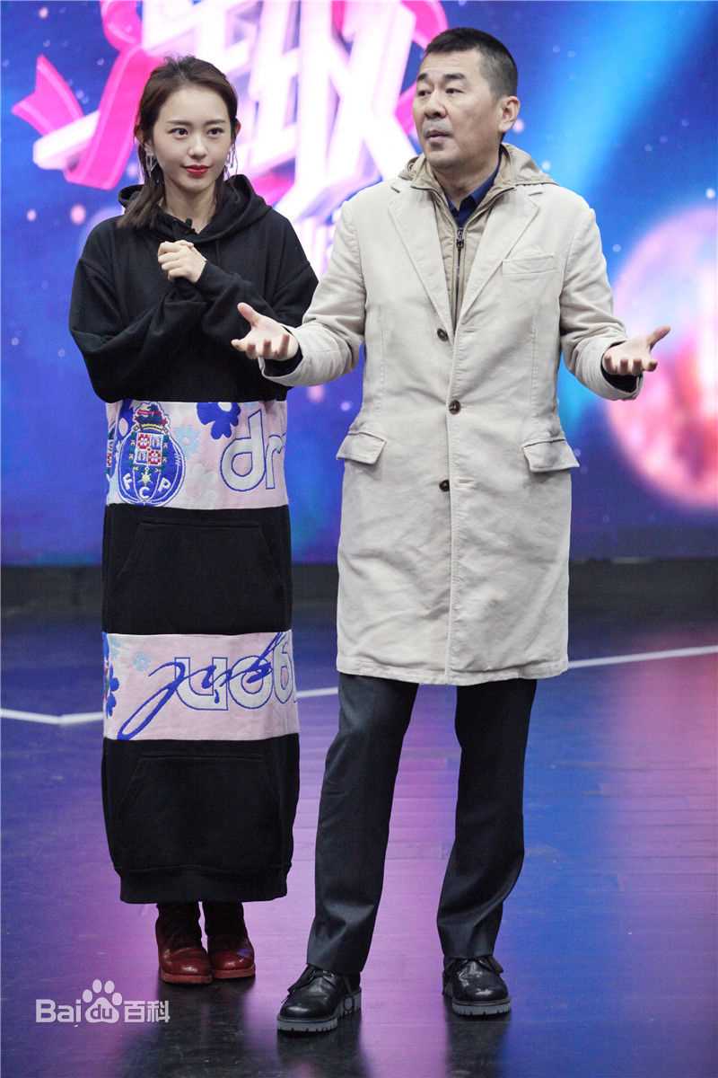 孙耀琦(YoKi)大学一年级照片性感图片图集