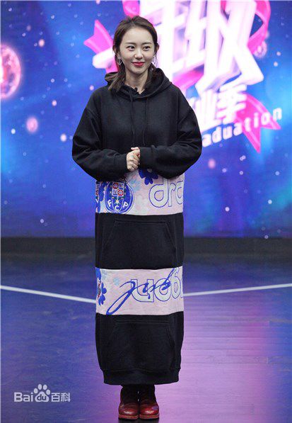 孙耀琦(YoKi)大学一年级照片性感图片图集