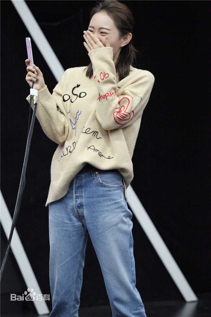 孙耀琦(YoKi)大学一年级照片性感图片图集