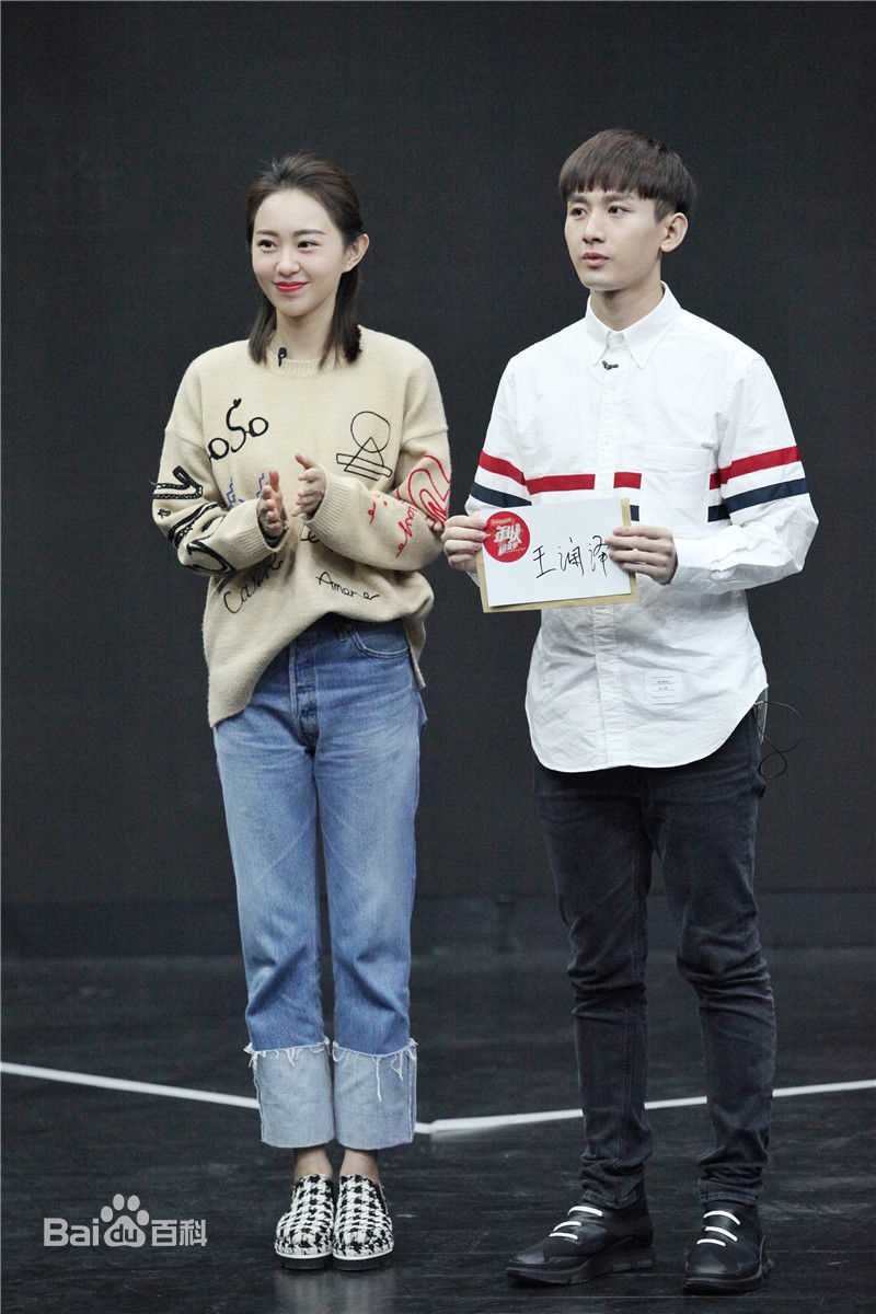 孙耀琦(YoKi)大学一年级照片性感图片图集