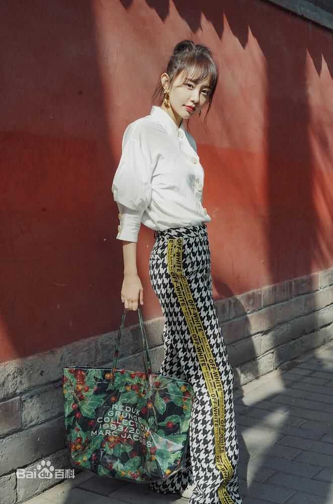 孙耀琦(YoKi)时尚街拍集