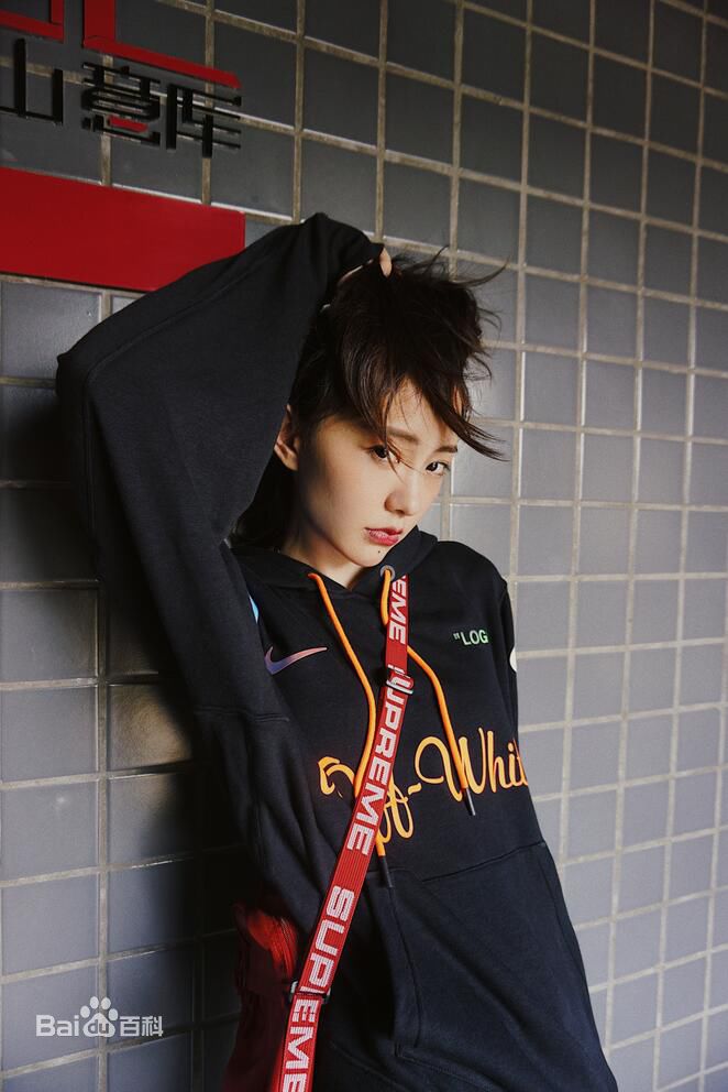 孙耀琦(YoKi)时尚街拍集