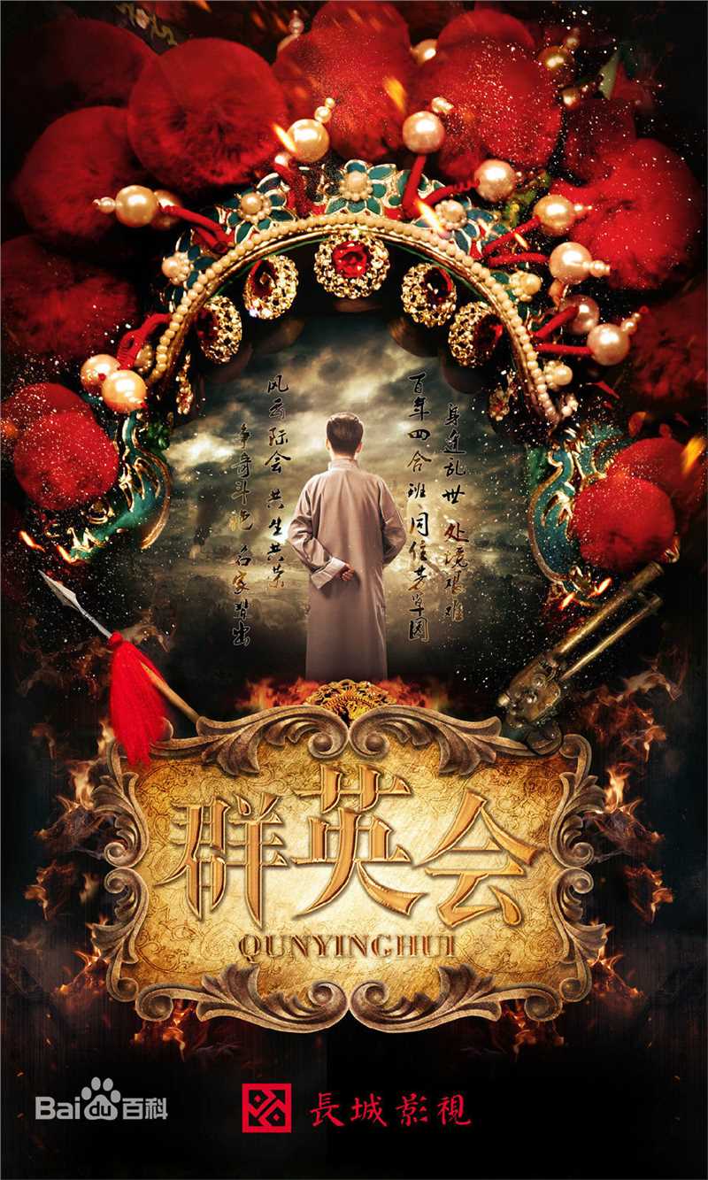 孙耀琦(YoKi)前后照片