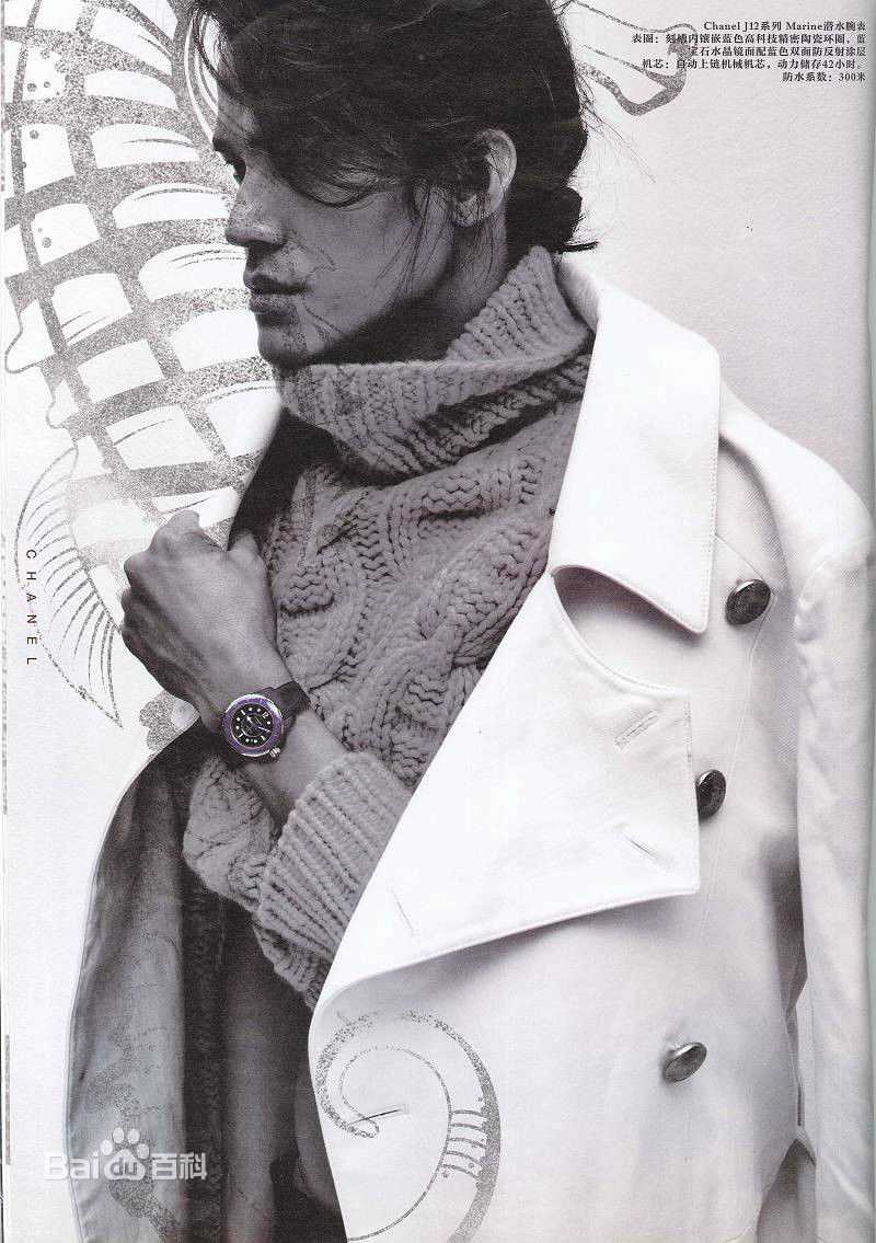 游大庆(Yuki Daki)精选图册