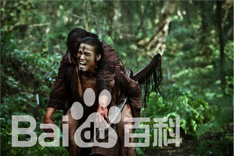 最全游大庆(Yuki Daki)在《赛德克巴莱》饰青年莫那鲁道中的相册