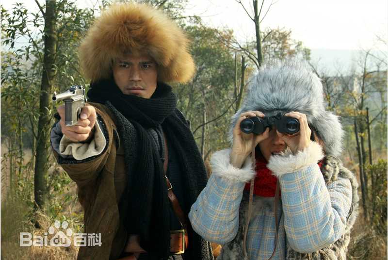 高清游大庆(Yuki Daki)在《东北剿匪记》饰演杨剑锋中的图集