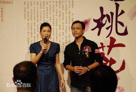 苏玉华(Louisa So)和潘灿良壁纸壁纸