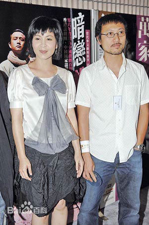 苏玉华(Louisa So)和潘灿良壁纸壁纸