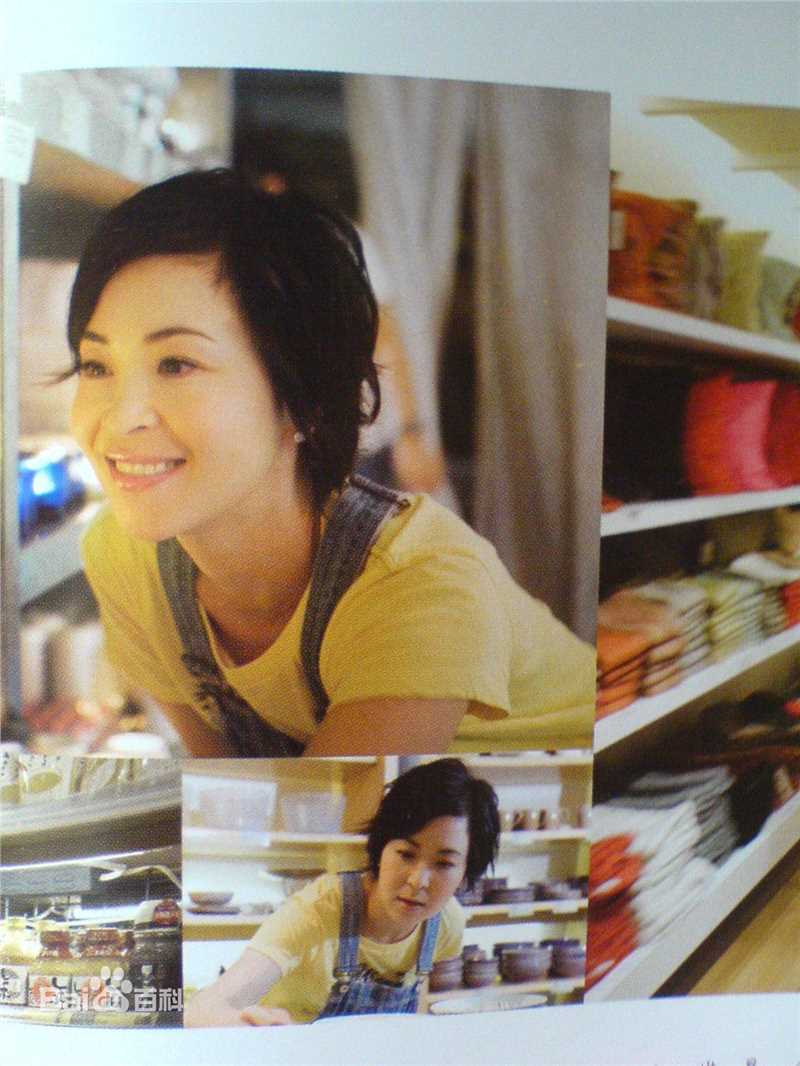 苏玉华(Louisa So)美味舞台壁纸壁纸