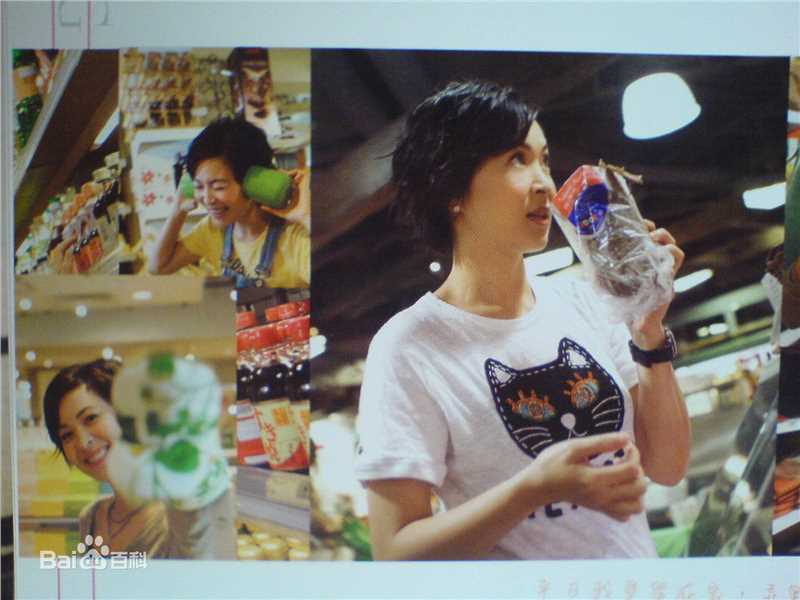 苏玉华(Louisa So)美味舞台壁纸壁纸