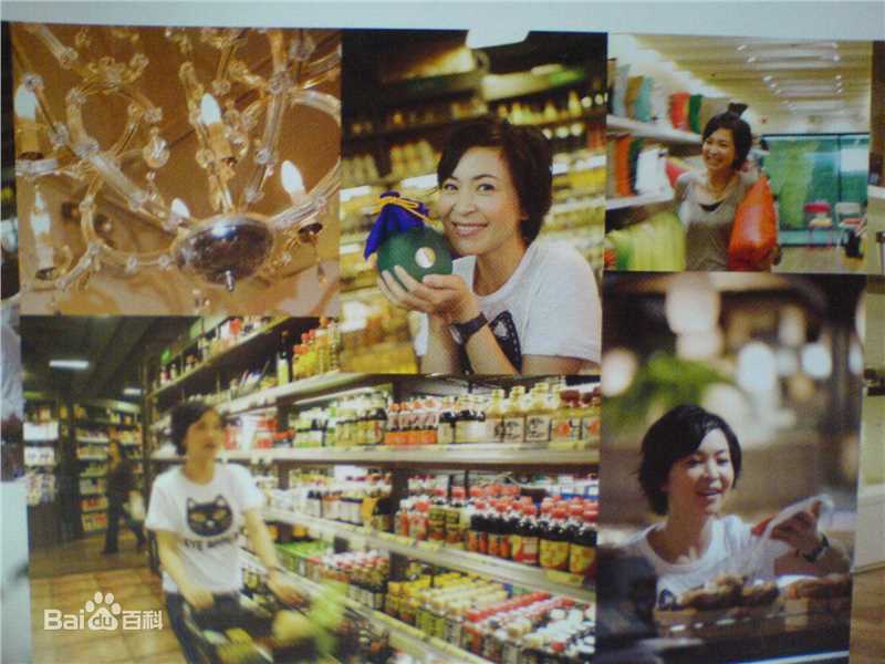 苏玉华(Louisa So)美味舞台壁纸壁纸